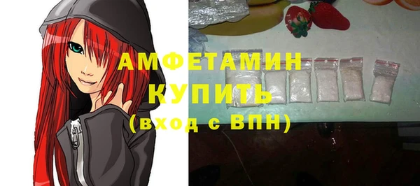 наркотики Абинск