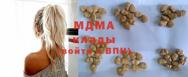 мяу мяу мука Алексин