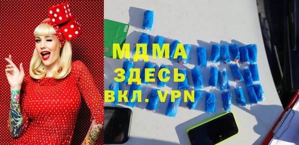 меф VHQ Алзамай