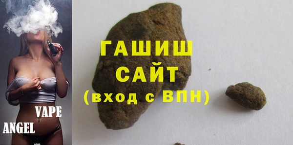 меф VHQ Алзамай