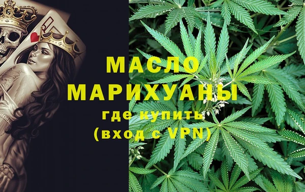 наркотики Абинск