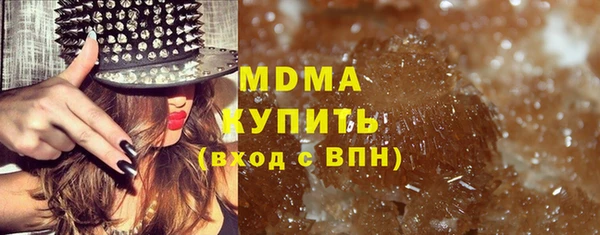 наркотики Абинск