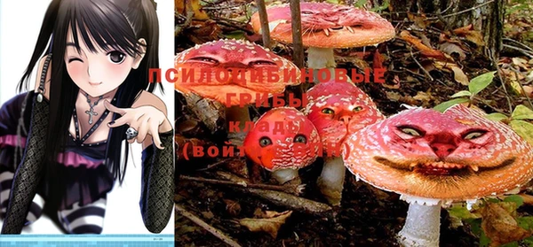 марихуана Алексеевка