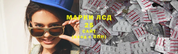наркотики Абинск