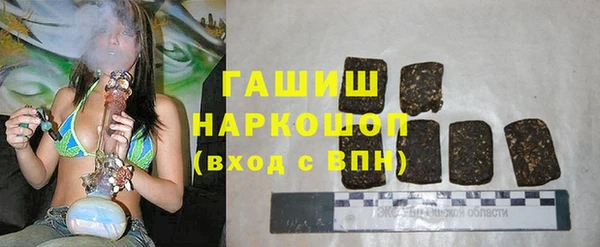 наркотики Абинск