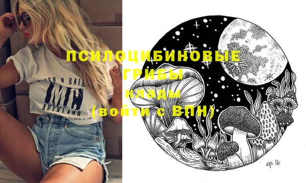 меф VHQ Алзамай