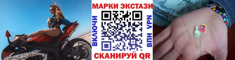 это какой сайт  Заозёрный  Марки N-bome 1,8мг  сколько стоит 