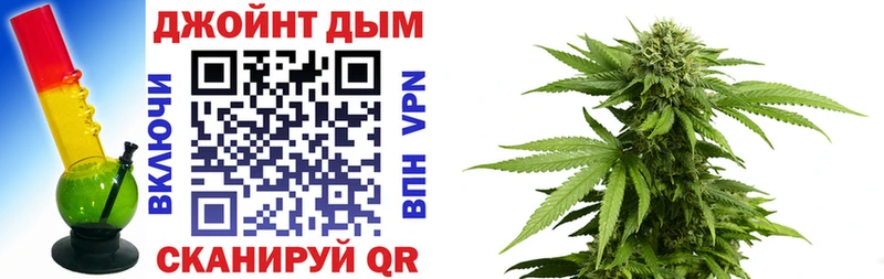 Канабис план  МЕГА рабочий сайт  Заозёрный 